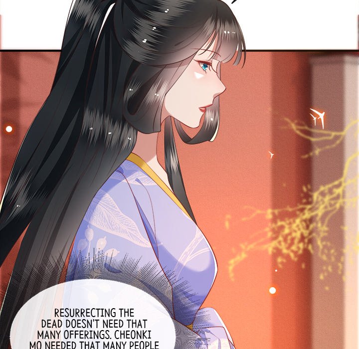 Read The Queen of Hell chapter 27 image 116 on Lezhin