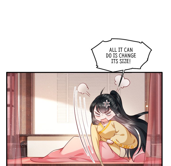 Read The Queen of Hell chapter 27 image 12 on Lezhin