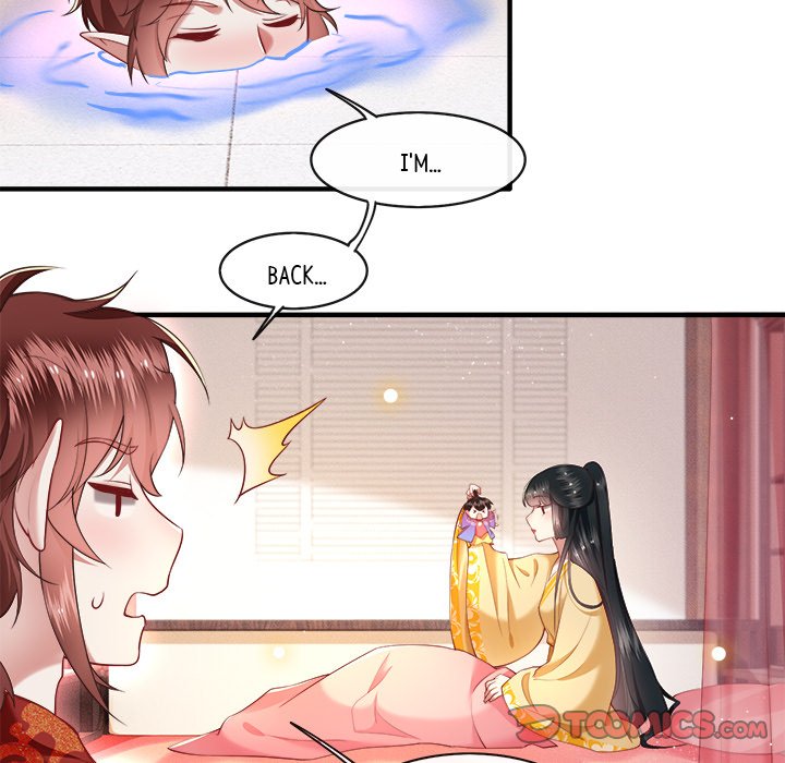 Read The Queen of Hell chapter 27 image 20 on Lezhin