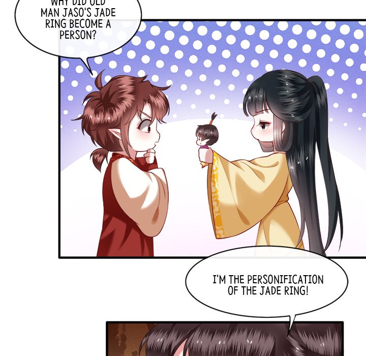 Read The Queen of Hell chapter 27 image 23 on Lezhin