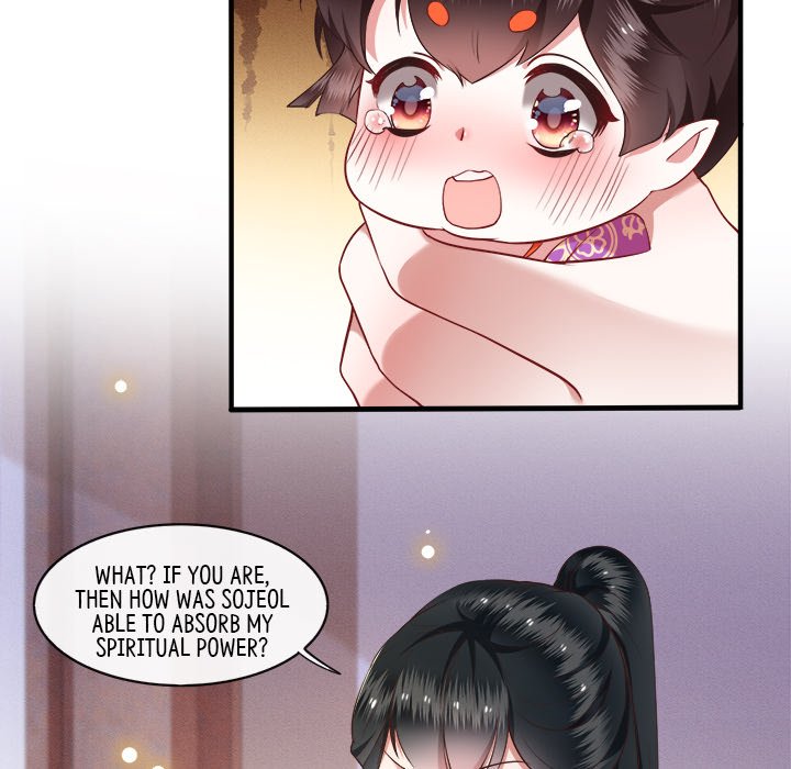 Read The Queen of Hell chapter 27 image 24 on Lezhin