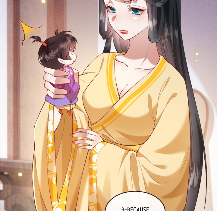 Read The Queen of Hell chapter 27 image 25 on Lezhin