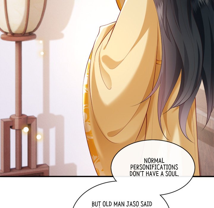 Read The Queen of Hell chapter 27 image 28 on Lezhin
