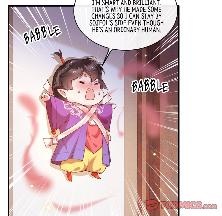 Read The Queen of Hell chapter 27 image 29 on Lezhin