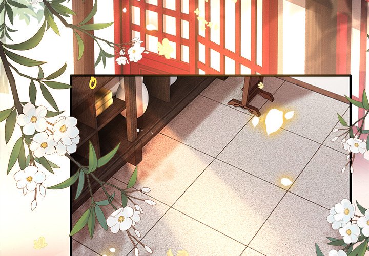 Read The Queen of Hell chapter 27 image 3 on Lezhin