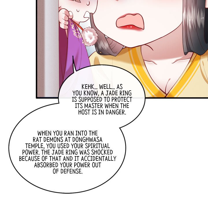 Read The Queen of Hell chapter 27 image 31 on Lezhin