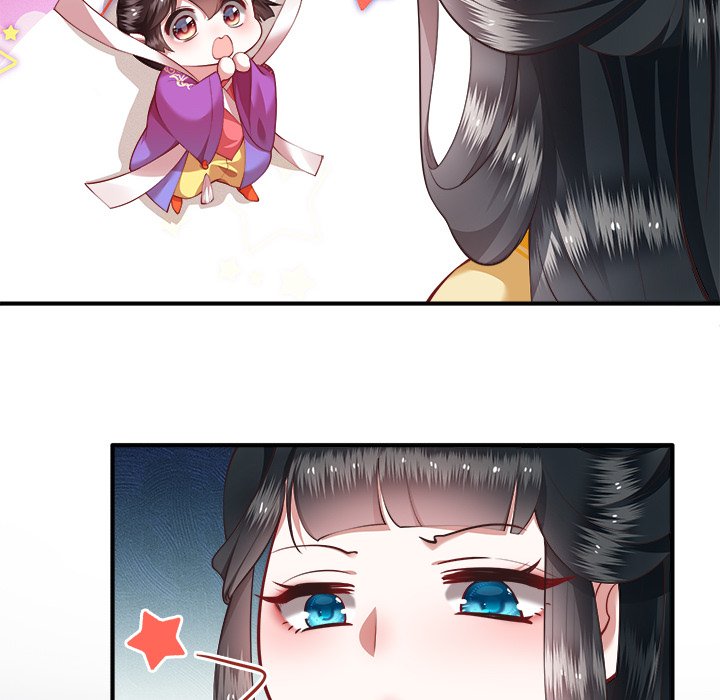 Read The Queen of Hell chapter 27 image 37 on Lezhin