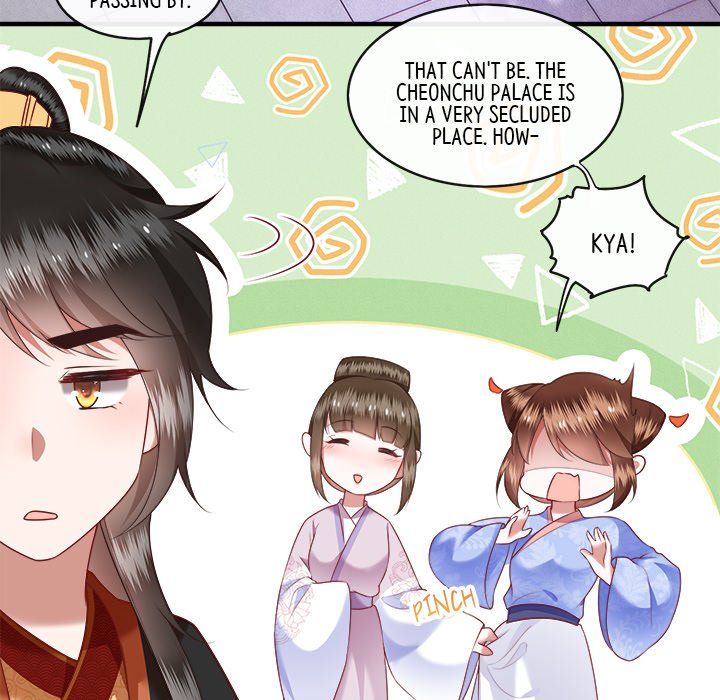 Read The Queen of Hell chapter 27 image 45 on Lezhin