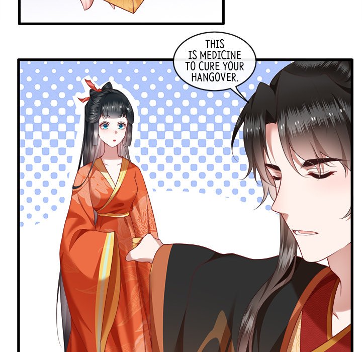 Read The Queen of Hell chapter 27 image 51 on Lezhin