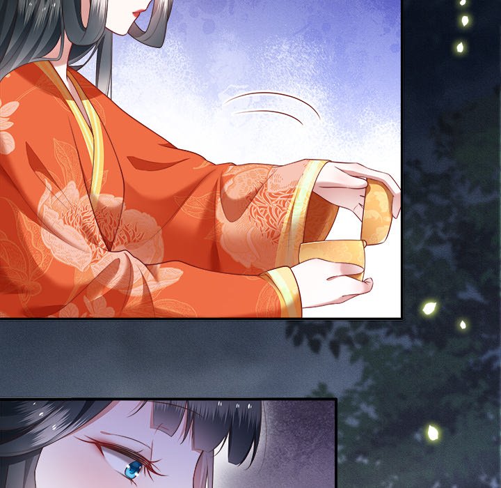 Read The Queen of Hell chapter 27 image 53 on Lezhin