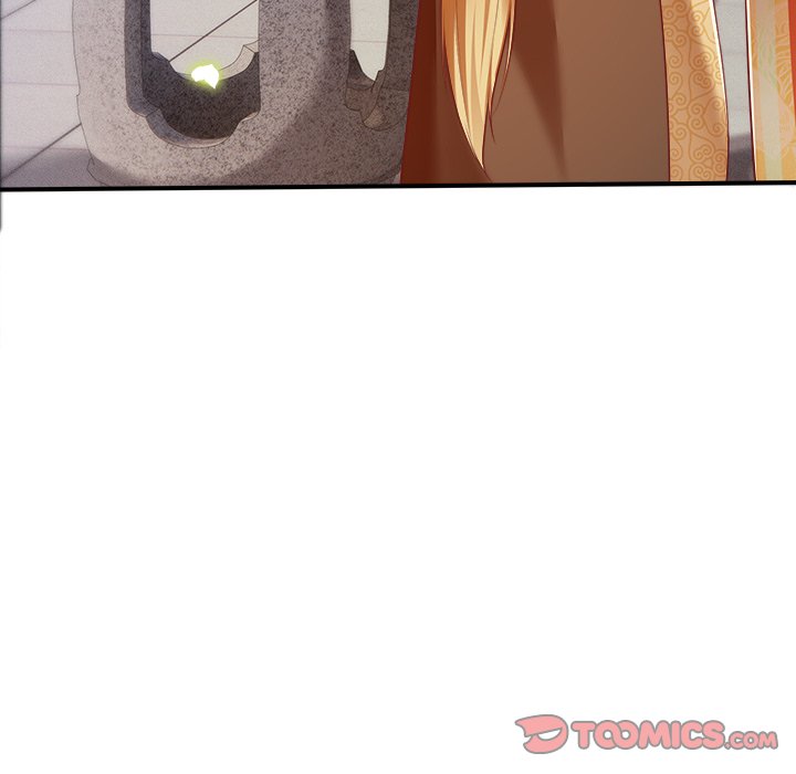 Read The Queen of Hell chapter 27 image 56 on Lezhin