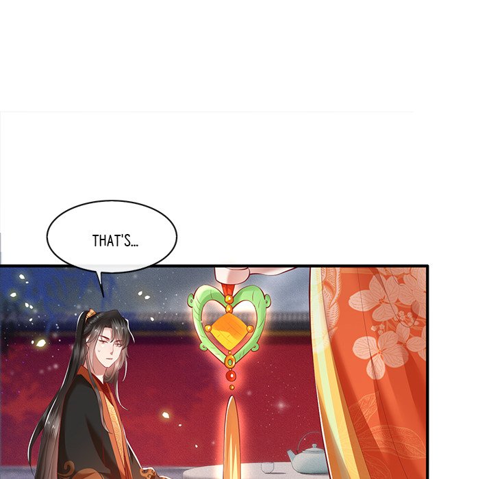 Read The Queen of Hell chapter 27 image 57 on Lezhin