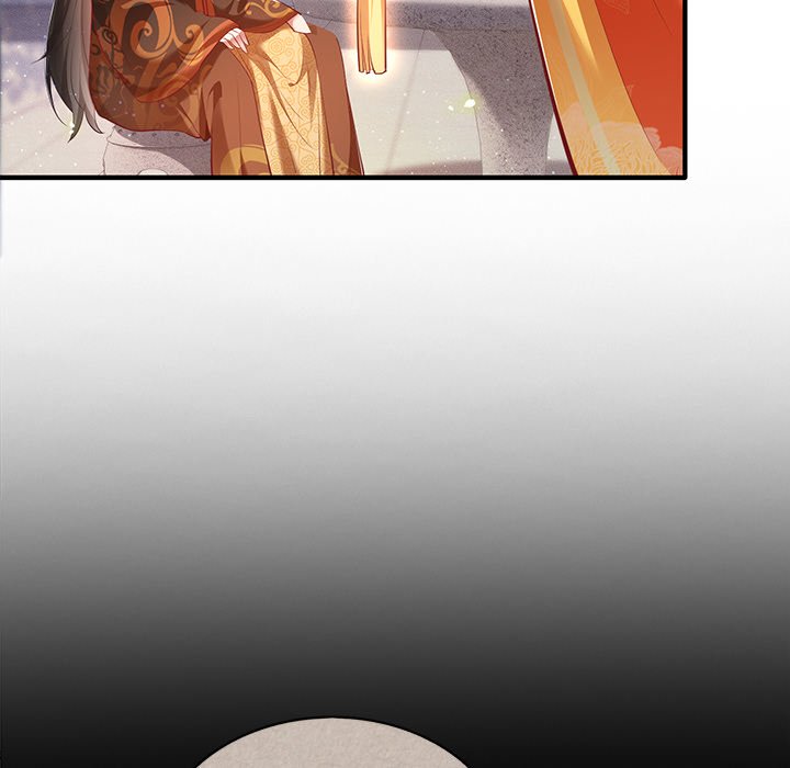 Read The Queen of Hell chapter 27 image 58 on Lezhin