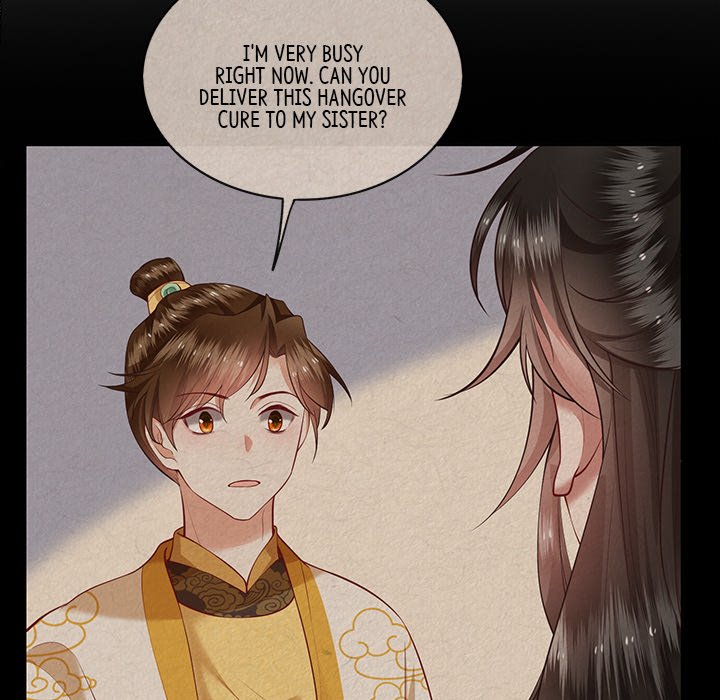 Read The Queen of Hell chapter 27 image 59 on Lezhin