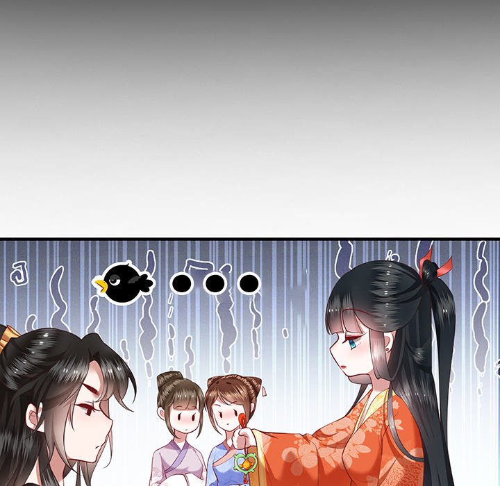 Read The Queen of Hell chapter 27 image 61 on Lezhin