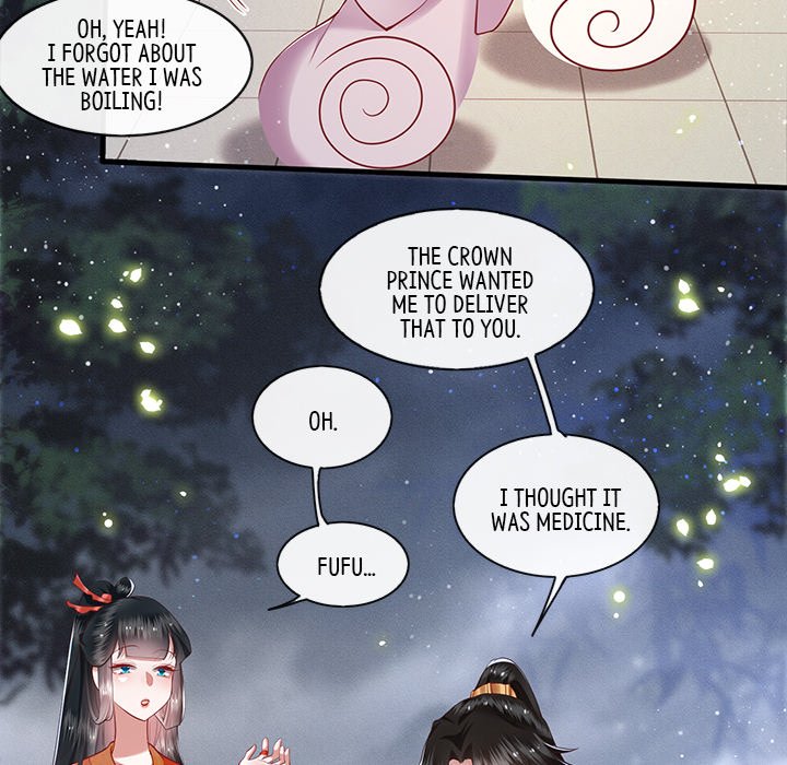 Read The Queen of Hell chapter 27 image 64 on Lezhin