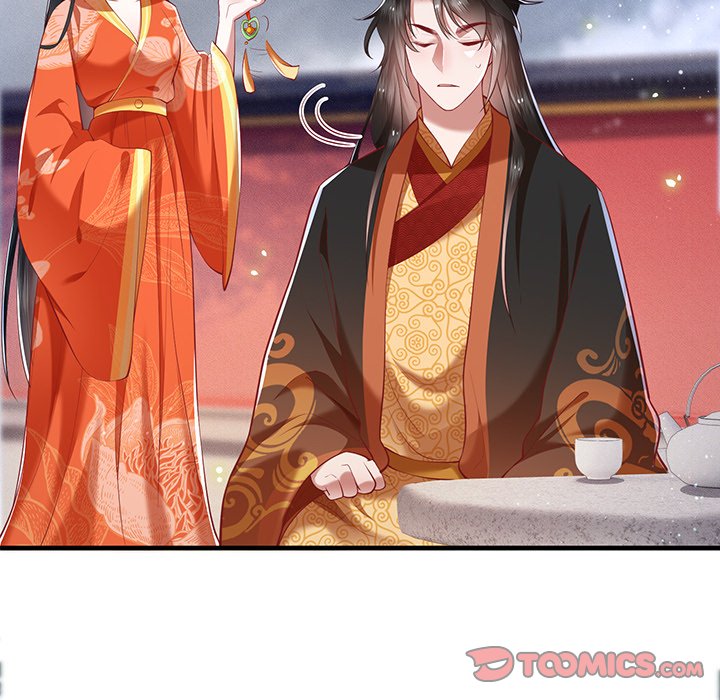 Read The Queen of Hell chapter 27 image 65 on Lezhin