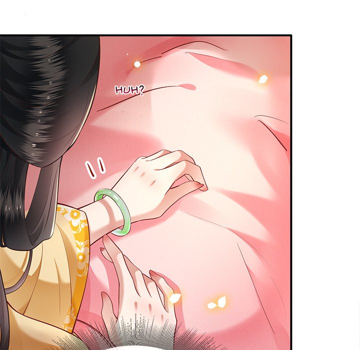 Read The Queen of Hell chapter 27 image 7 on Lezhin