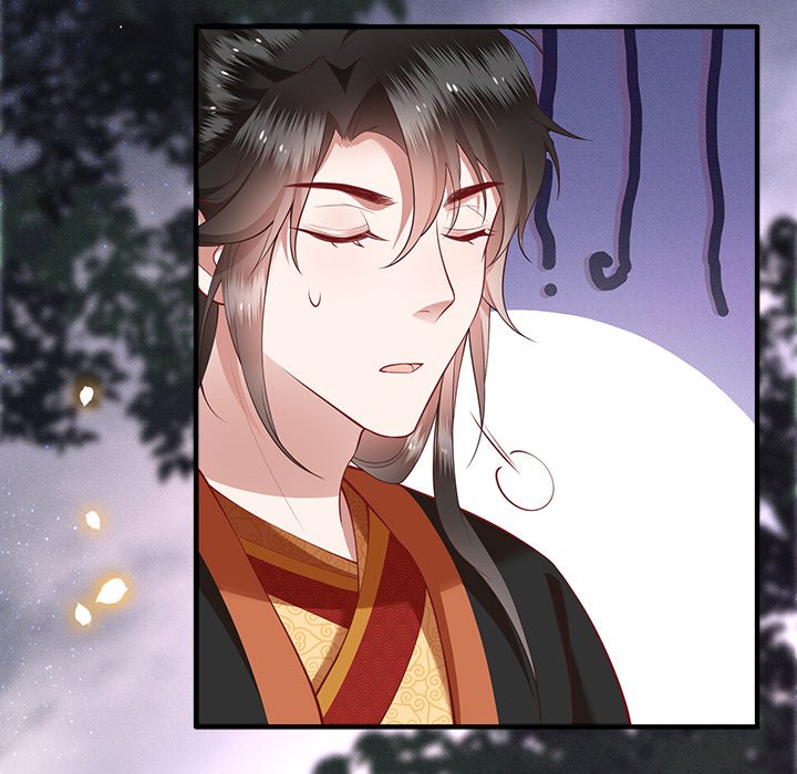 Read The Queen of Hell chapter 27 image 72 on Lezhin