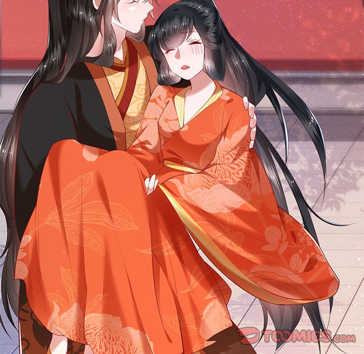 Read The Queen of Hell chapter 27 image 74 on Lezhin
