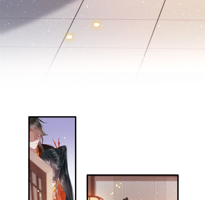 Read The Queen of Hell chapter 27 image 76 on Lezhin