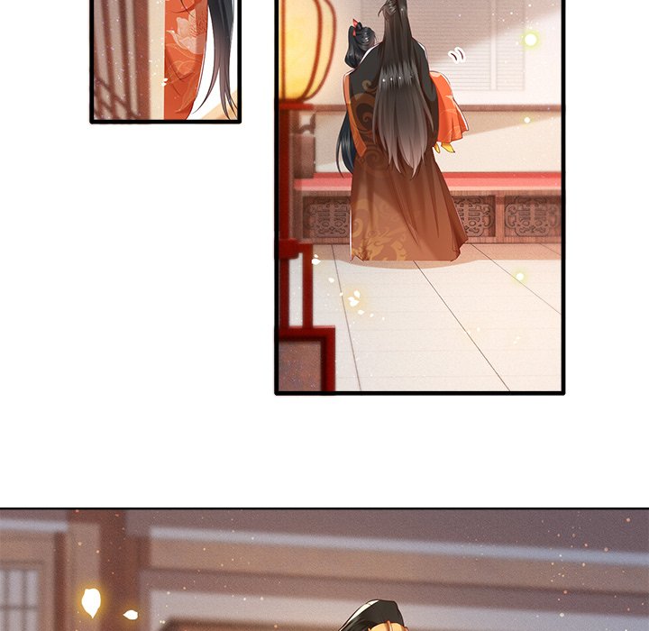 Read The Queen of Hell chapter 27 image 77 on Lezhin