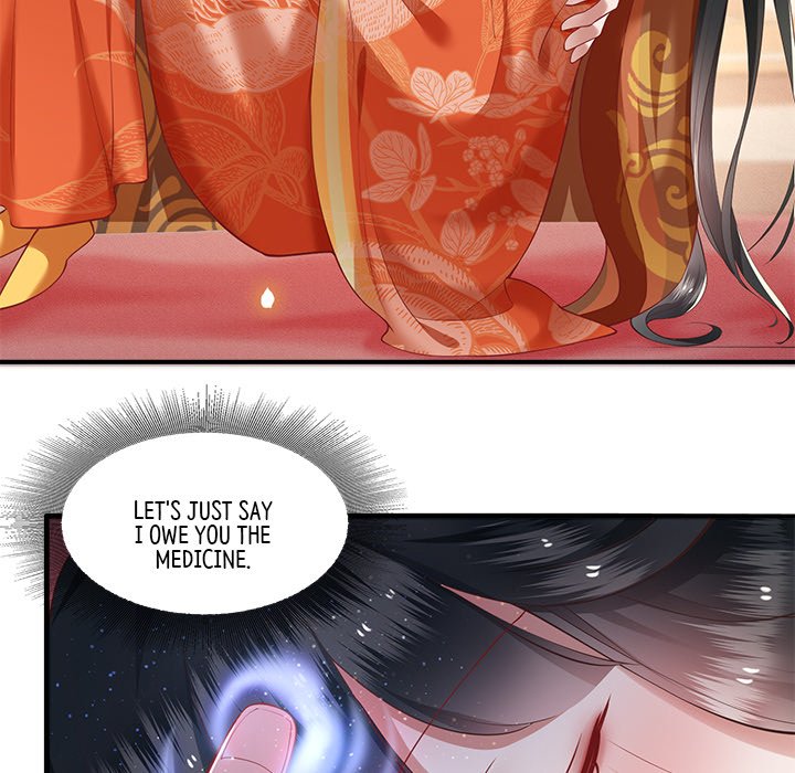 Read The Queen of Hell chapter 27 image 79 on Lezhin