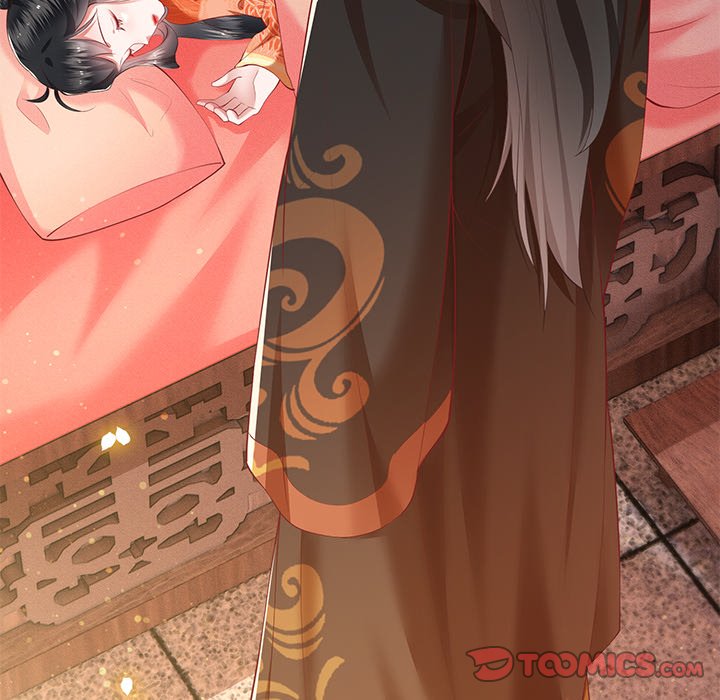 Read The Queen of Hell chapter 27 image 83 on Lezhin