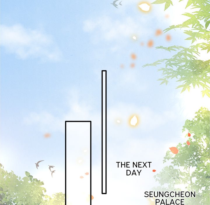 Read The Queen of Hell chapter 27 image 91 on Lezhin