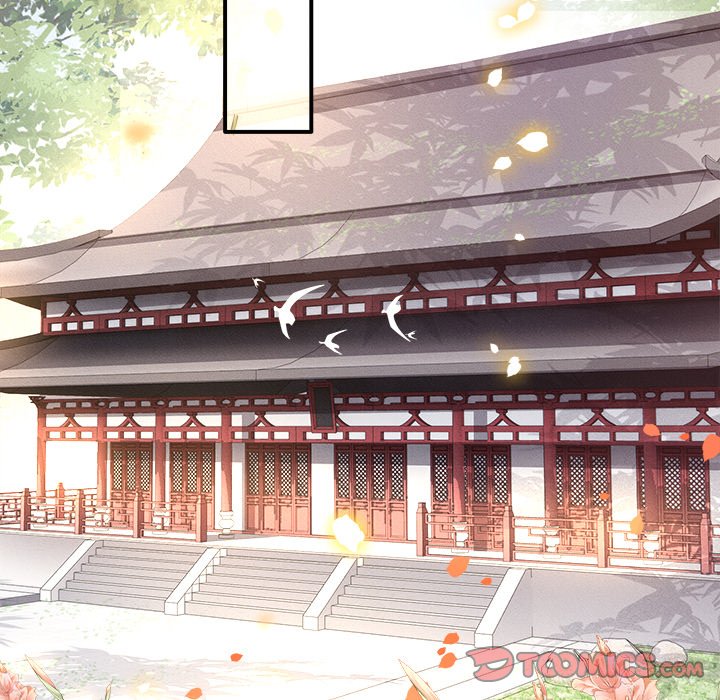 Read The Queen of Hell chapter 27 image 92 on Lezhin