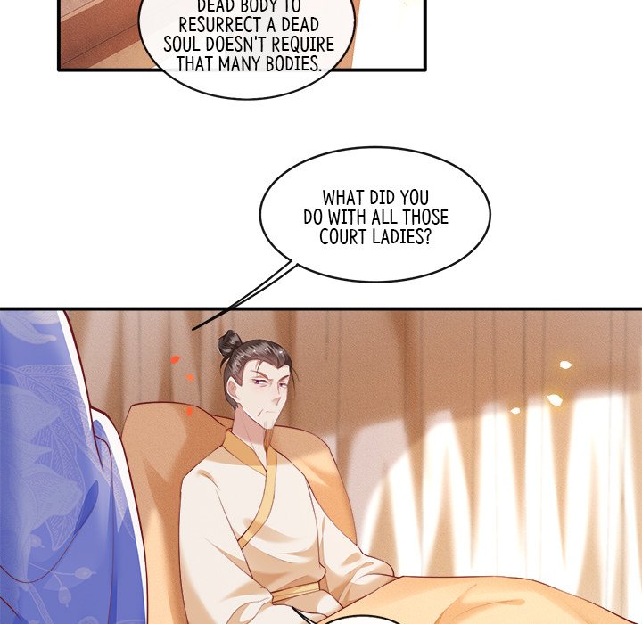 Read The Queen of Hell chapter 27 image 94 on Lezhin