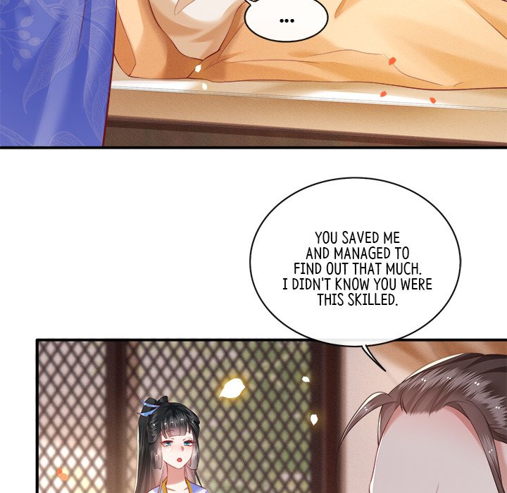 Read The Queen of Hell chapter 27 image 95 on Lezhin