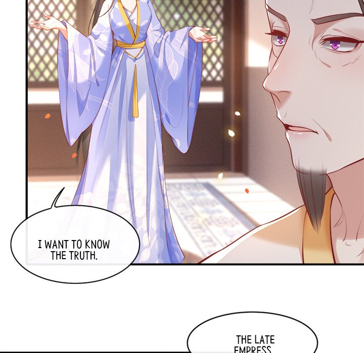 Read The Queen of Hell chapter 27 image 96 on Lezhin