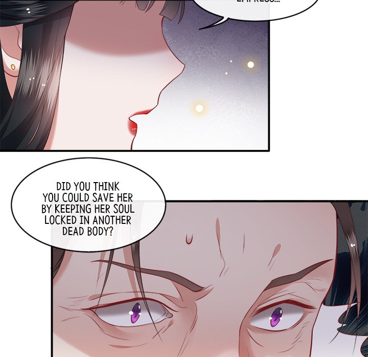 Read The Queen of Hell chapter 27 image 97 on Lezhin