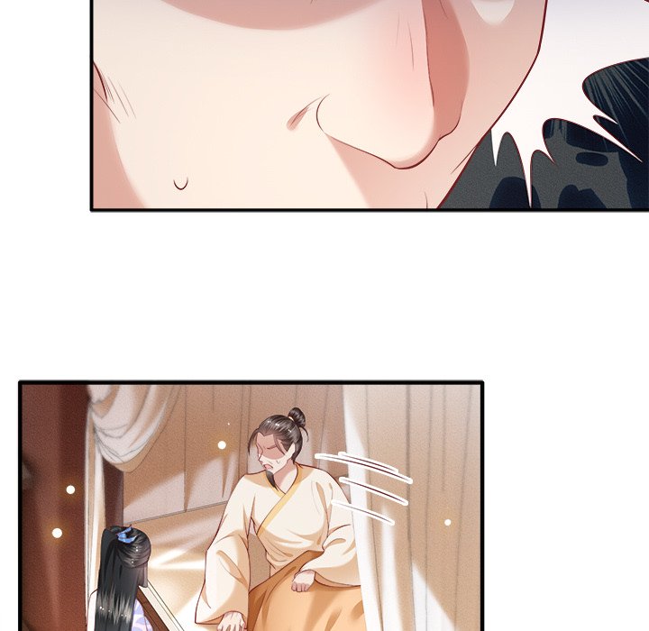 Read The Queen of Hell chapter 27 image 98 on Lezhin