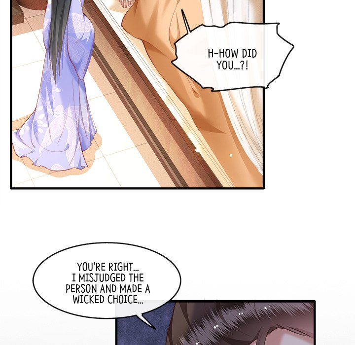 Read The Queen of Hell chapter 27 image 99 on Lezhin