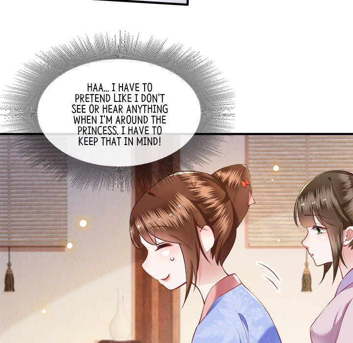 Read The Queen of Hell chapter 28 image 10 on Lezhin