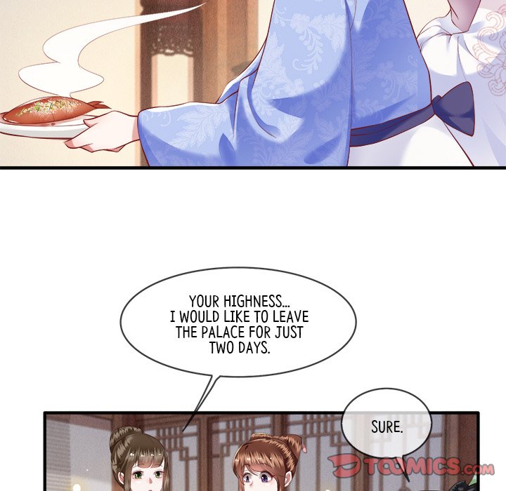 Read The Queen of Hell chapter 28 image 11 on Lezhin
