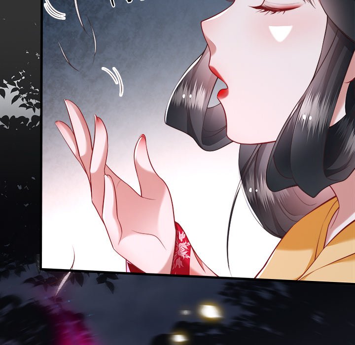 Read The Queen of Hell chapter 28 image 111 on Lezhin