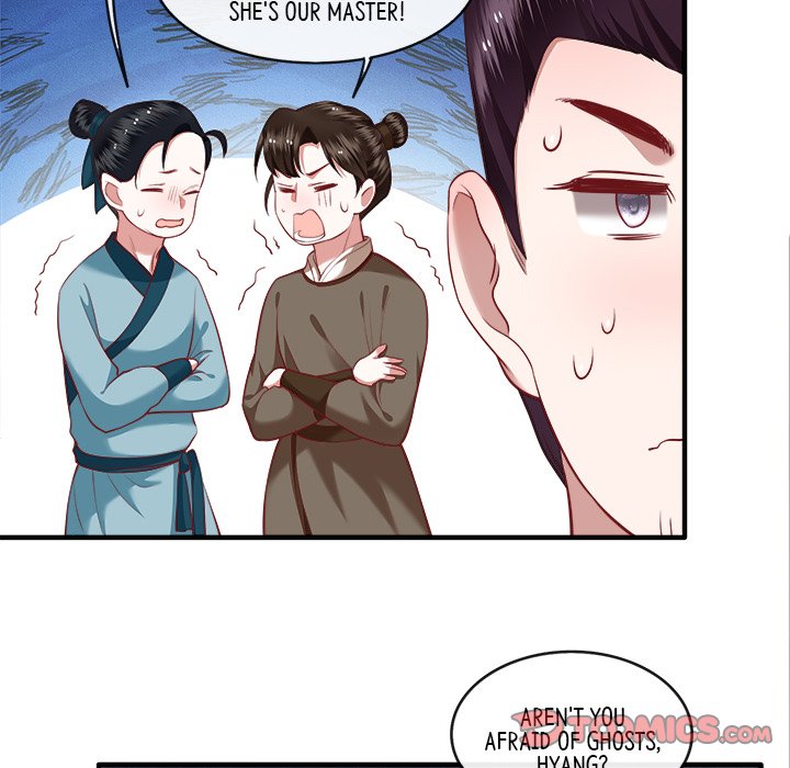 Read The Queen of Hell chapter 28 image 119 on Lezhin