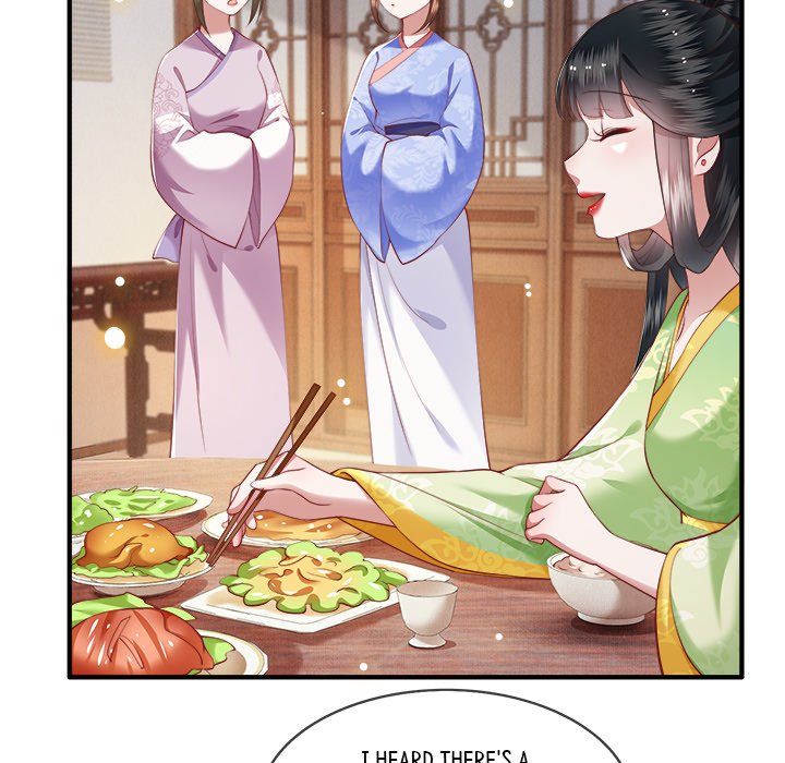 Read The Queen of Hell chapter 28 image 12 on Lezhin
