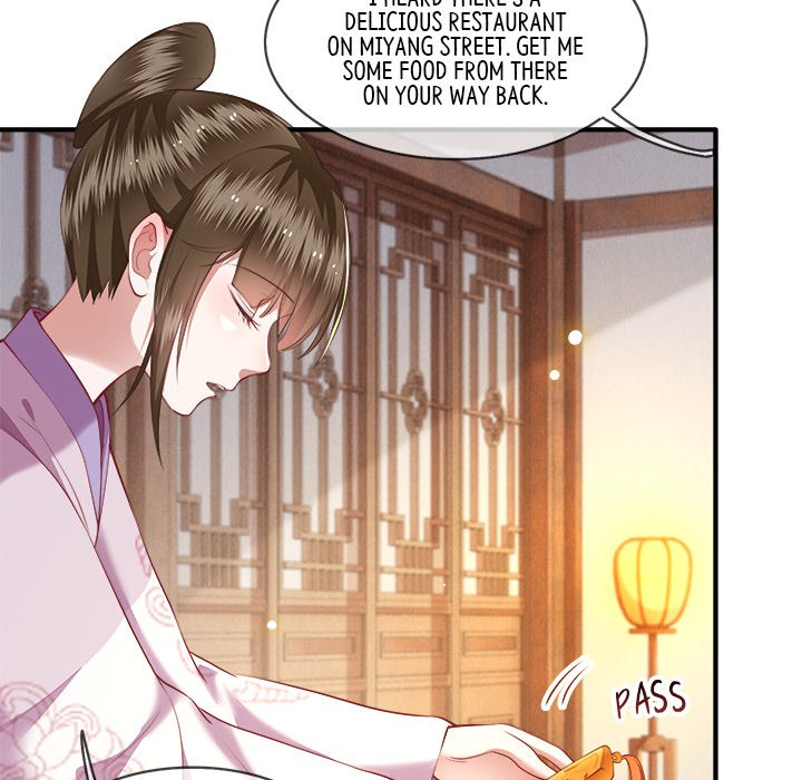 Read The Queen of Hell chapter 28 image 13 on Lezhin