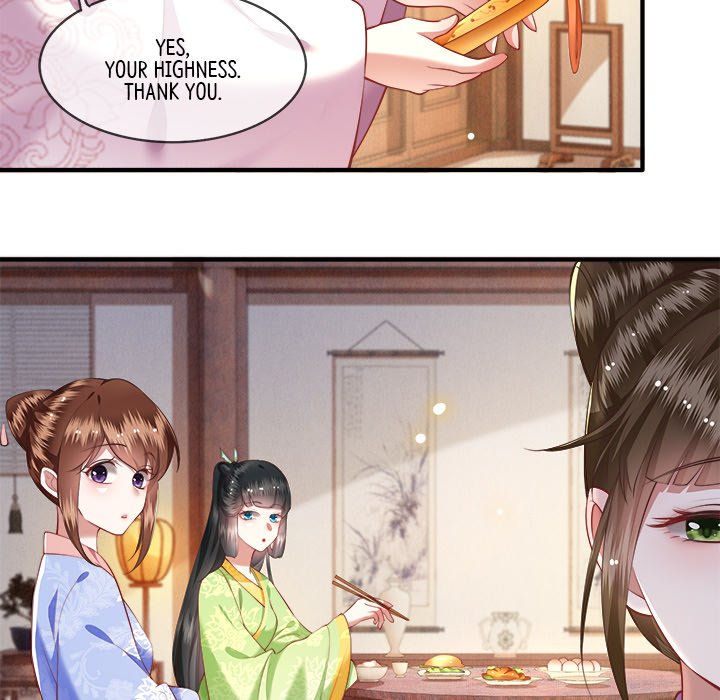 Read The Queen of Hell chapter 28 image 14 on Lezhin