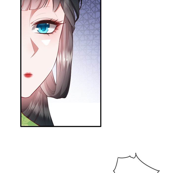 Read The Queen of Hell chapter 28 image 16 on Lezhin