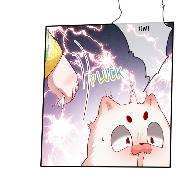 Read The Queen of Hell chapter 28 image 17 on Lezhin