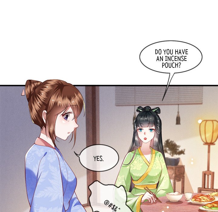 Read The Queen of Hell chapter 28 image 18 on Lezhin