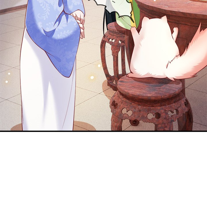 Read The Queen of Hell chapter 28 image 19 on Lezhin
