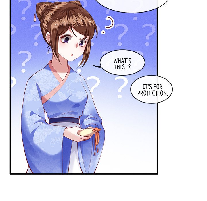 Read The Queen of Hell chapter 28 image 22 on Lezhin