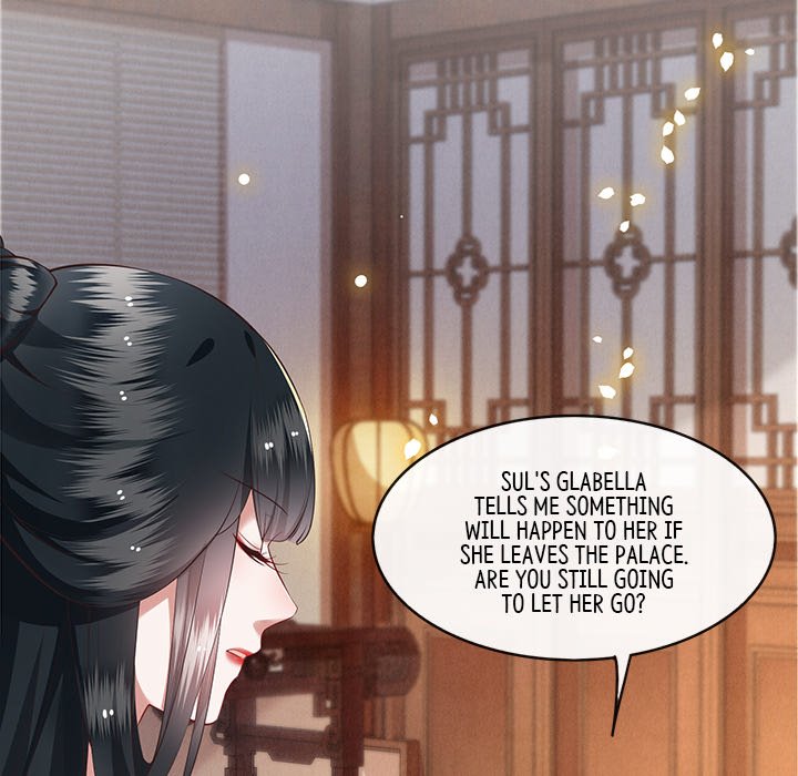 Read The Queen of Hell chapter 28 image 24 on Lezhin