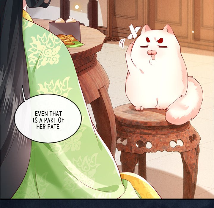 Read The Queen of Hell chapter 28 image 25 on Lezhin